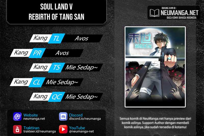 Super System Chapter 253 Gambar 1
